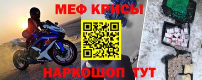 mix Ливны