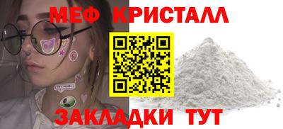 Альфа ПВП Кулебаки