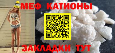 мдпв Ликино-Дулёво