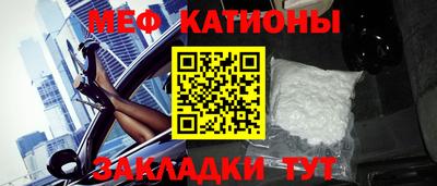 mix Ливны