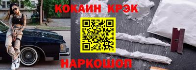 мдпв Ликино-Дулёво