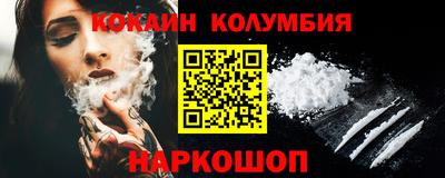 Альфа ПВП Кулебаки