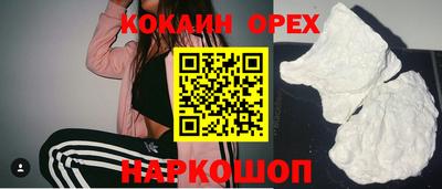 ALPHA-PVP Кунгур