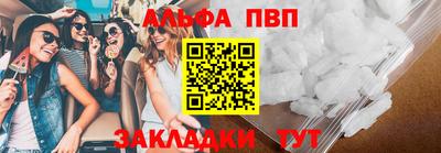 мефедрон мука Лесосибирск