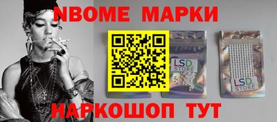 мефедрон мука Лесосибирск
