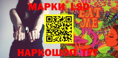 мдпв Ликино-Дулёво
