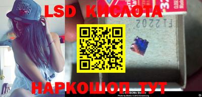 мефедрон мука Лесосибирск
