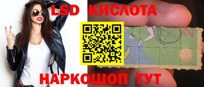 мдпв Ликино-Дулёво
