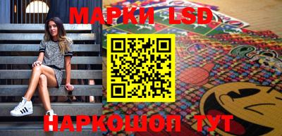мдпв Кумертау