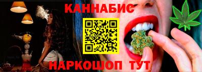 мдпв Ликино-Дулёво