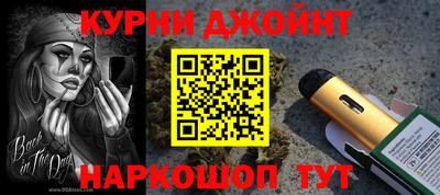 мефедрон мука Лесосибирск