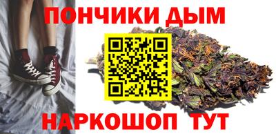 мефедрон мука Лесосибирск