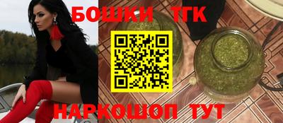 мефедрон мука Лесосибирск