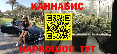 mix Ливны