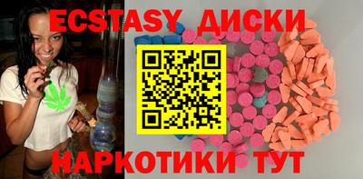 mix Ливны