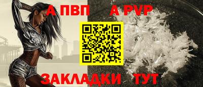 мефедрон мука Лесосибирск