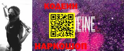 мефедрон мука Лесосибирск