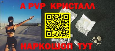 мефедрон мука Лесосибирск