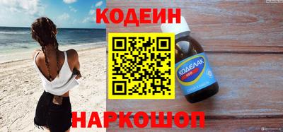 mix Ливны