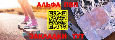 mix Ливны