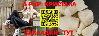 мефедрон мука Лесосибирск