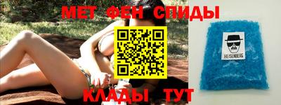 мдпв Ликино-Дулёво
