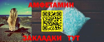 мефедрон мука Лесосибирск