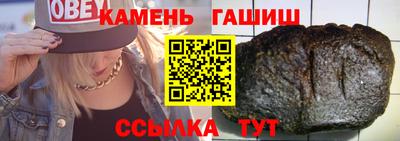 мдпв Ликино-Дулёво