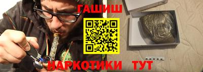 мефедрон мука Лесосибирск