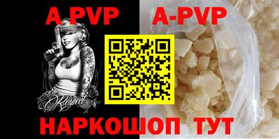 мефедрон мука Лесосибирск