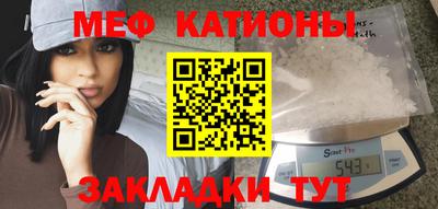 мдпв Ликино-Дулёво