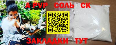 mix Ливны