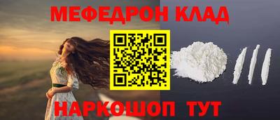 мдпв Ликино-Дулёво